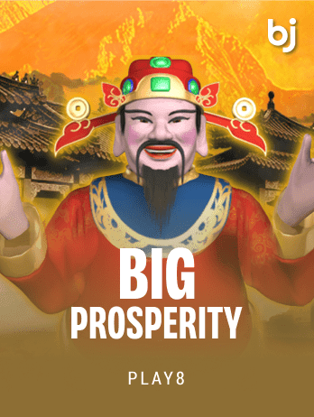 BigProsperity game thumbnail